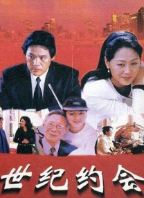 午夜伦理久久